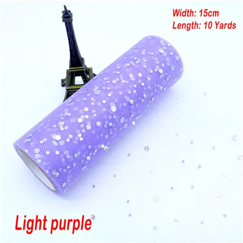 Light purple 10yards Блестящая Тюлевая рулонная катушка с блестками, 15 см* 9,1 м, Тюлевая рулонная катушка, юбка-пачка, свадебная отделка органзы, лазерные принадлежности для вечеринки на день рождения - Цвет: Light purple 10yards