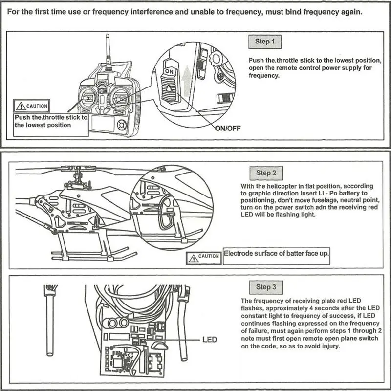 Передатчик для WLtoys V911 V912 V913 F949 F959 Радиоуправляемый вертолет пульт дистанционного