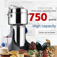 coffee dry food grinder grains spices hebals cereals gristmill home medicine flour powder crusher 700g mill grinding machine