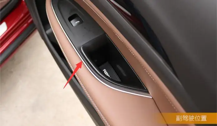 

Dedicated for buick 2017 new regal door handle storage box GS door handle handrail storage box