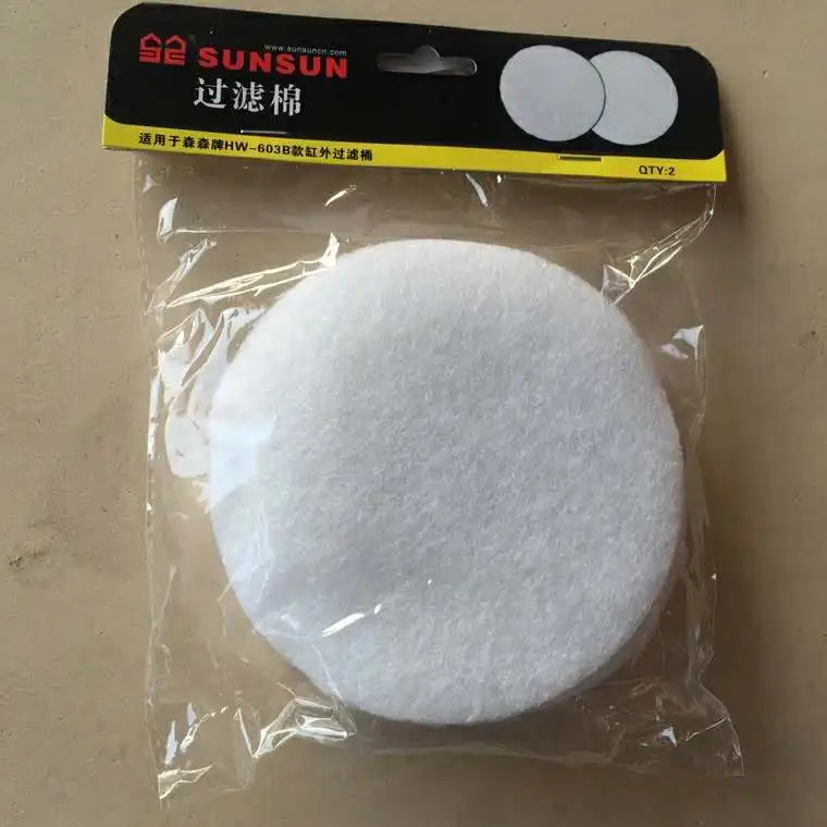 HW603B White Cotton Sunsun аквариум фильтр ультра-тихий внешний фильтр ведро 110 V-220 V/6 W/HW-602/HW-603/HW-602B/HW-603B - Цвет: HW603B White Cotton