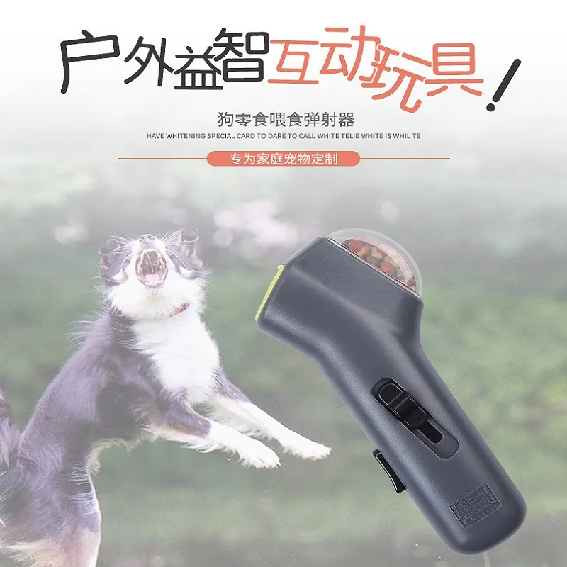 

Pet throwing toy outdoor food feeder dog snack food feeder food launcher catapult