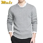 Мужской Хлопковый пуловер с круглым вырезом, тонкий трикотажный джемпер синего, серого, черного цветов для осени, 2017