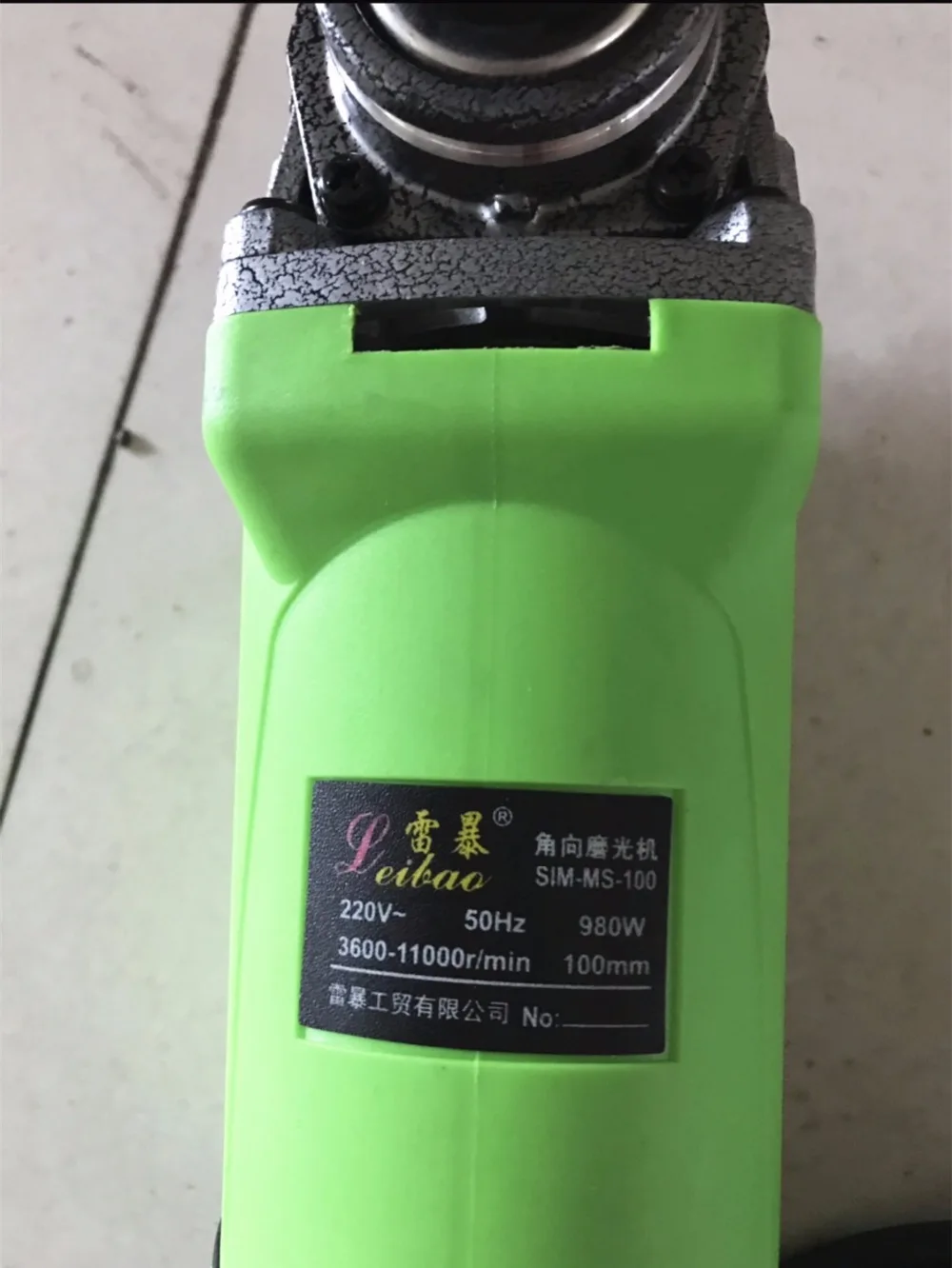 Электрическая угловая шлифовальная машина высокого качества машинка для