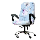 Современный чехол на компьютерное кресло для спинки стула 60-70 см, эластичный чехол среднего размера для офисного кресла, моющиеся съемные чехлы