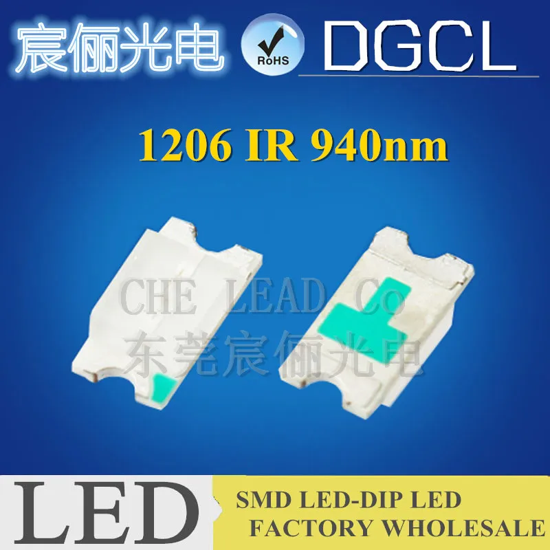 1000pcs/lots1206 SMD LED diode 850nm IR Infrared led 1.4-1.5V CCTV light 3.2*1.6*0.8mm chip bulb | Лампы и освещение