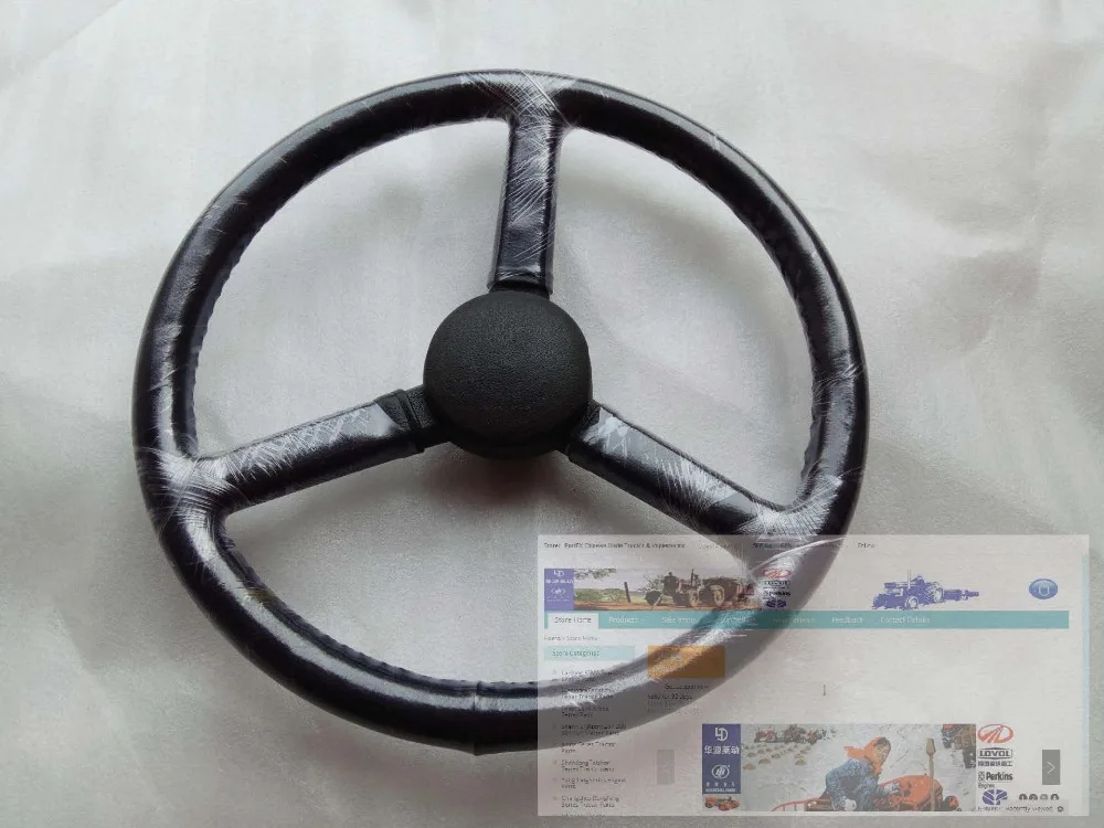 

10T.40.111, the steering wheel for Foton small size tractor