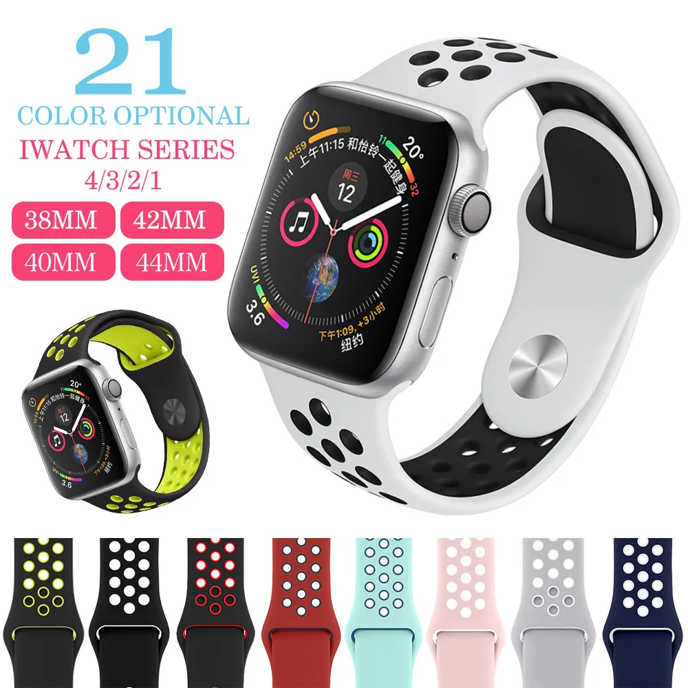 Silicone strap for apple watch band 42mm 38mm 44mm/40mm bracelet sport wrist belt Rubber watchband iwatch 4/3/2/1 | Наручные часы