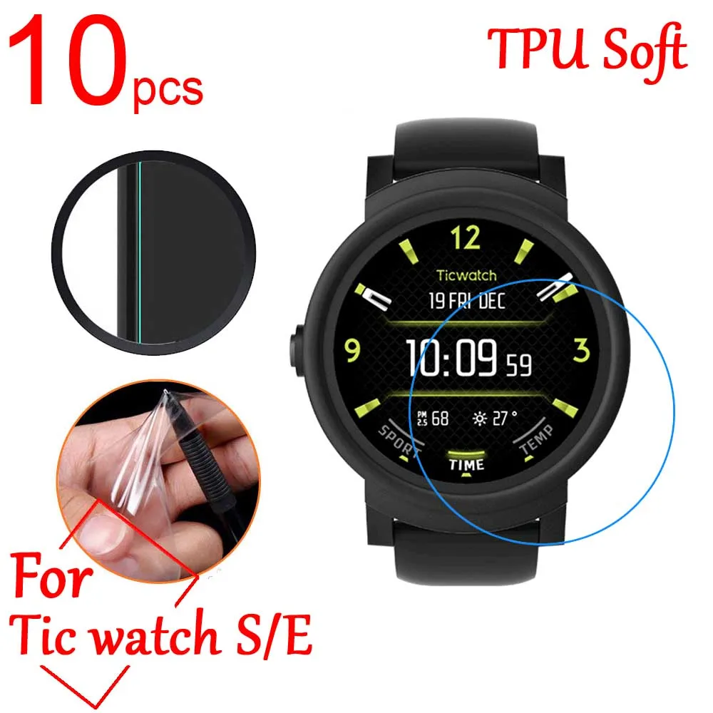 Ультрапрозрачная мягкая защитная пленка из ТПУ для смарт часов tic watch S/E 2 10
