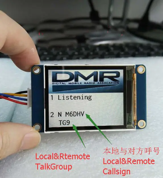TFT 2 &quotдюймовый ЖК экран для MMDVM Hotspot Callsign модуль Raspberry pi B 3 3B NEXTION|Запасные части| |