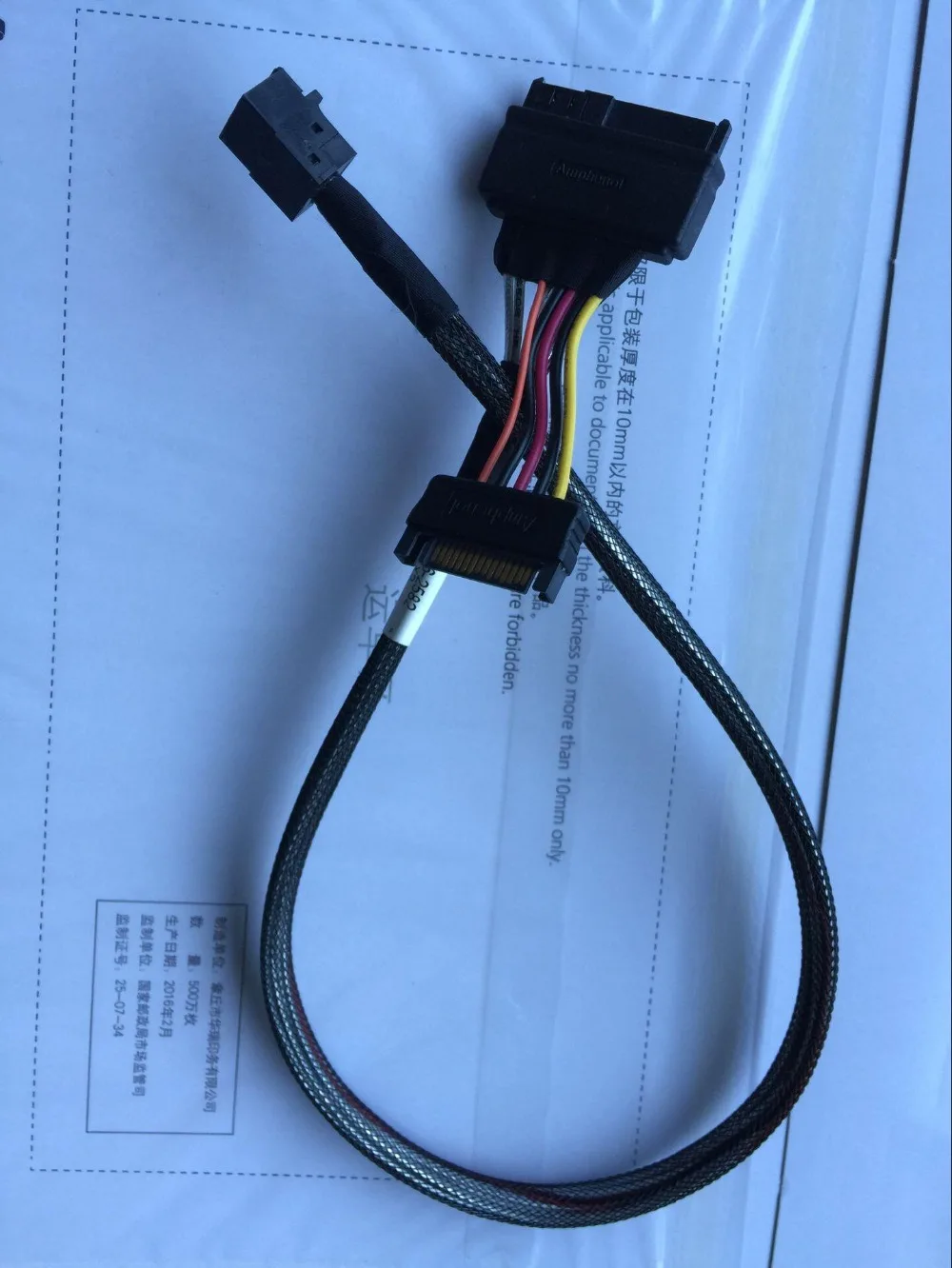 RaidStorage Amphenol RHS36 2582 REV AX2 SFF 8643 SFF8643 Mini SAS HD To SFF8639 8639 12 ГБ/сек. P3520 U.2 кабель SSD 50 см|ssd