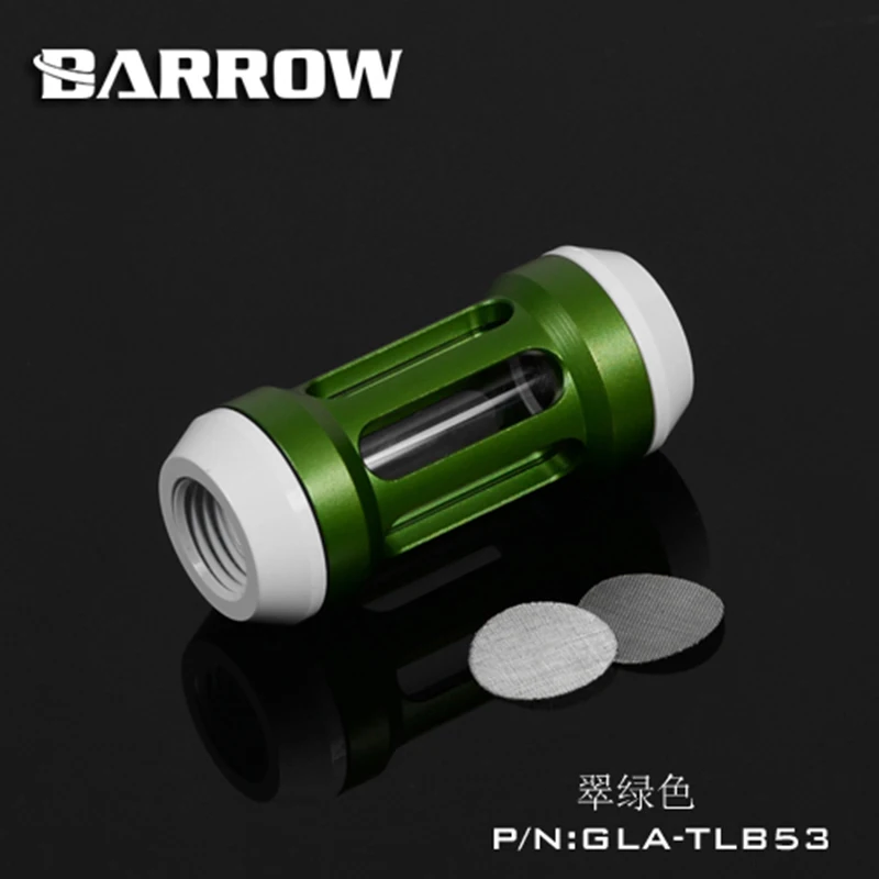 Белая система водяного охлаждения Barrow G1/4 &quot выделенный двойной спиральный