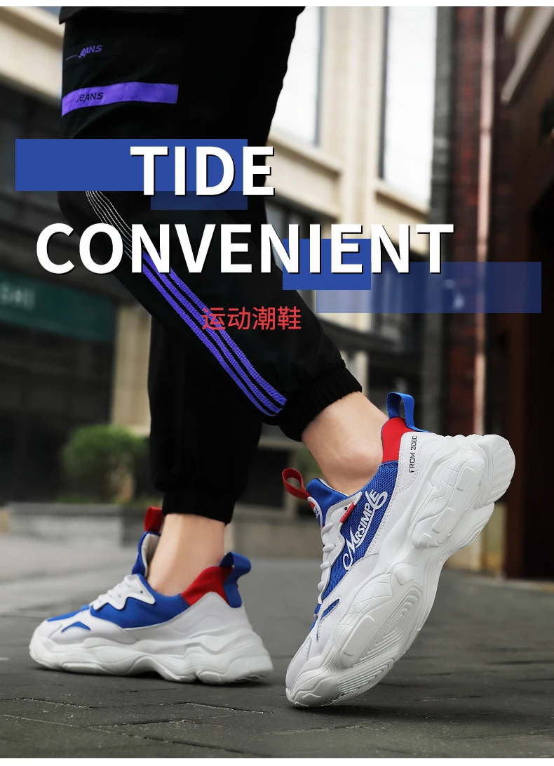 Times/Новинка; летняя модная дышащая обувь в римском стиле; Chaussures Homme; повседневная мужская обувь; Мужская обувь; Tenis Masculino; кроссовки для взрослых