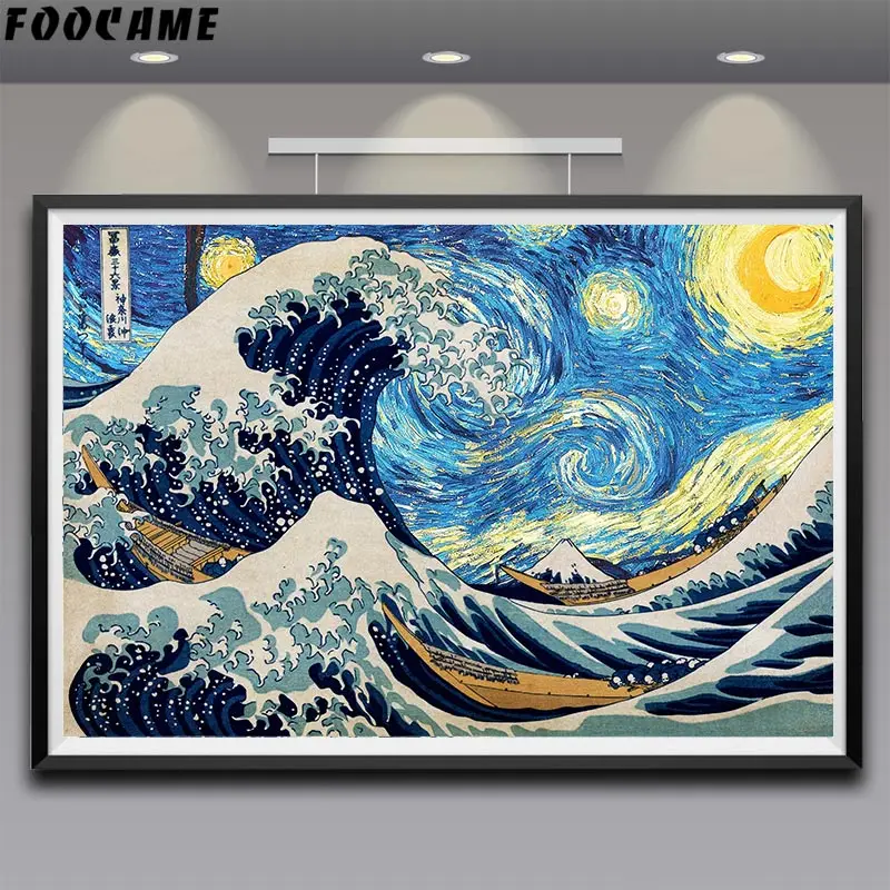 Hokusai Звездная ночь Винсент Ван Гог большая волна от канагавы плакаты комнаты