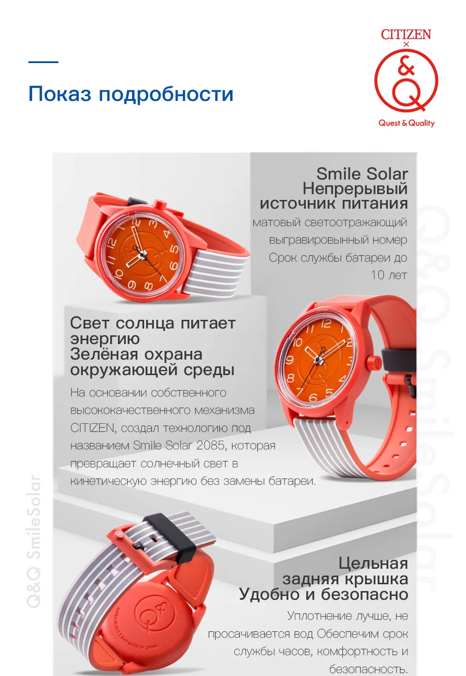 Citizen Q&Q часы для мужчин набор Топ люксовый бренд водонепроницаемые спортивные Кварцевые солнечные мужские часы унисекс Relogio Masculino reloj hombre erkek kol saati J049Y