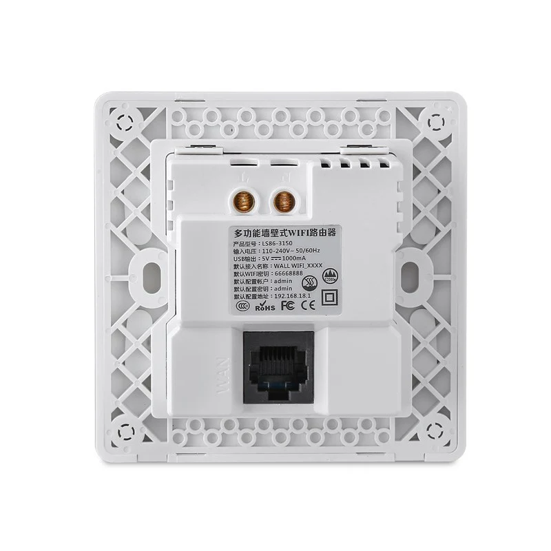 Новинка 300 м скорость 110~ 250 В USB розетка беспроводная wifi usb зарядка розетка, настенный встроенный беспроводной AP маршрутизатор