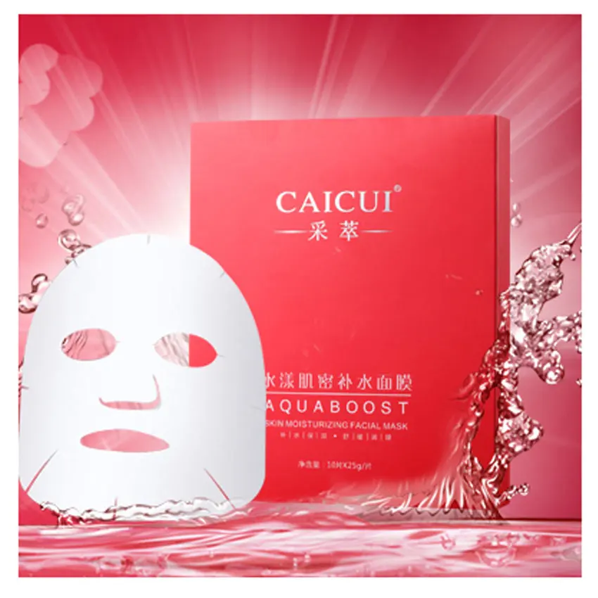 CAICUI красный гранат маска для лица экстракт растений увлажняющая глубокое увлажнение и отбеливание Массажная маска для лица Уход за кожей 1 шт