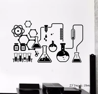science chemical lab vinyl wall stickers kids scientist chemistry school sticker removable wall decals home decor bedroom s515