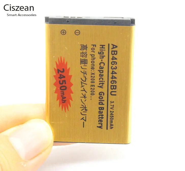 Аккумуляторы AB463446BU для Samsung SGH-E251 SGH-E258 SGH-E350 SGH-E428 SGH-E500 2450 мА/ч 2 шт. в комплекте с