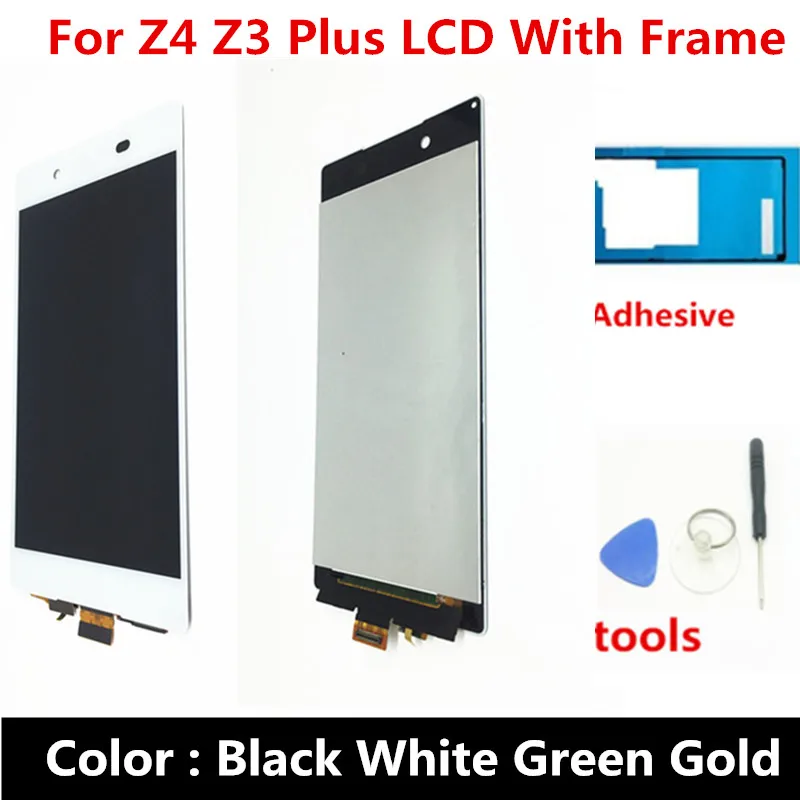 5,2 дюймовый ЖК-дисплей для sony Xperia Z3+ Z3 Plus/Z4 E6533 E6553 кодирующий преобразователь сенсорного экрана в сборе бесплатные инструменты и стеклянная пленка