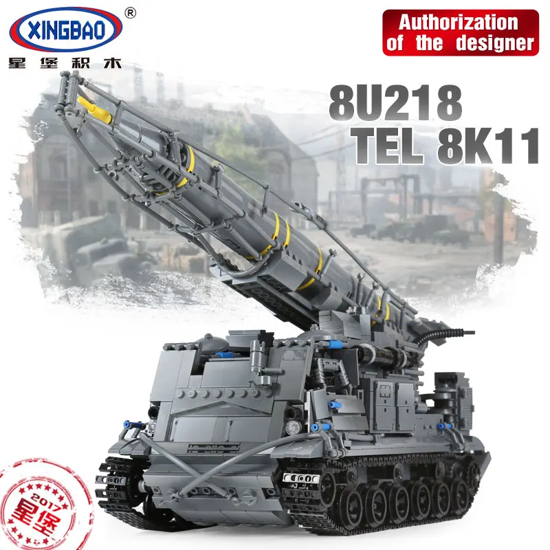 Xingbao 06005 Военный серии 8U218 тел 8K11 из конструкторных блоков Детские кубики детям