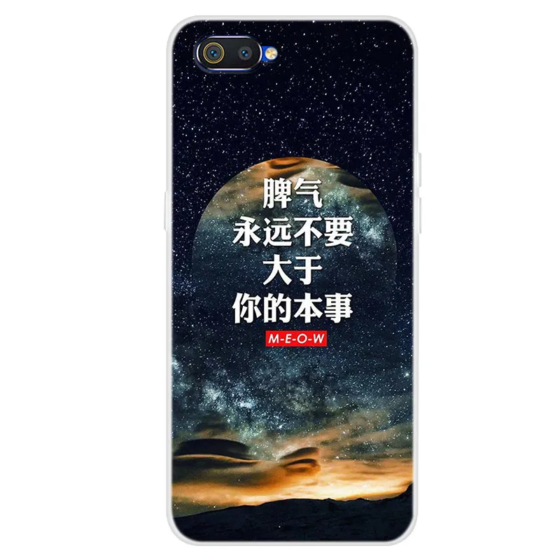02 Силиконовый чехол Realme C2 для OPPO Realme C2, мягкая художественная задняя крышка с принтом для OPPO Realme C2 C 2 RealmeC2, Прозрачный бампер, чехол для телефона - Цвет: 02