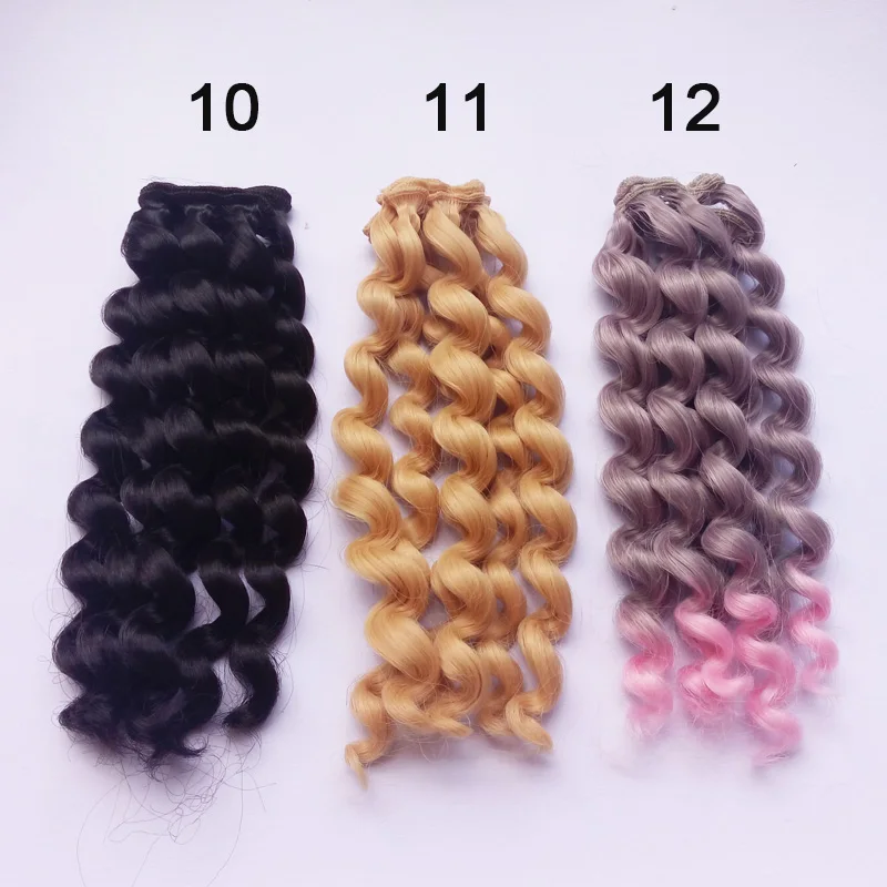 1 шт. розничная продажа DIY BJD кукла аксессуары для волос Синтетические волокна