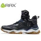 RAX мужские водонепроницаемые походные ботинки Горные походные ботинки из натуральной кожи мужские дышащие водонепроницаемые треккинговые ботинки мужские уличные ботинки