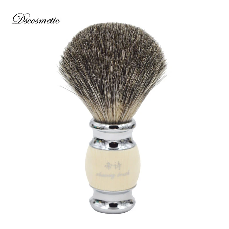 vintage hand-crafted pure Badger Hair with Resin Handle  metal base  Shaving Brush for  men's grooming kit