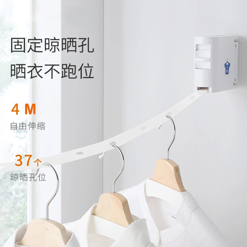 Невидимая сушилка для белья балкона одеял телескопический органайзер рубашек в