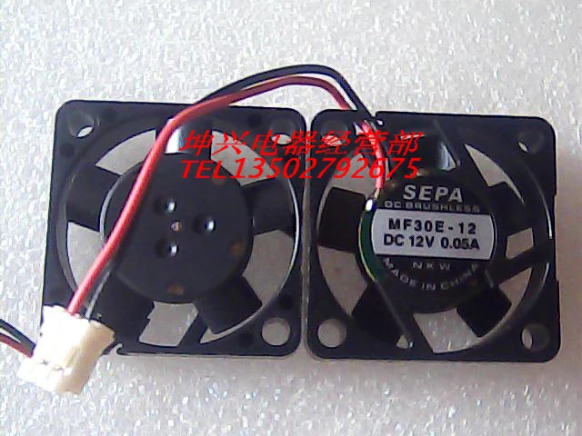 

SEPA MF30E-12 12V 0.05A 3 * 3 * 0.6CM 3CM ultra-thin mute fan