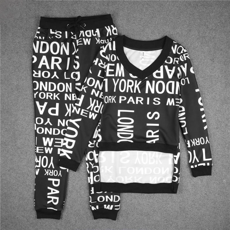 Для женщин Комплект из 2 предметов спортивные костюмы топ и брюки серый письмо