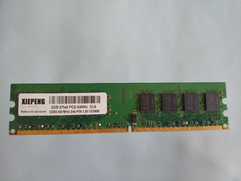 Настольная память 2 Гб 2Rx8 DDR2 1 ГБ 667 МГц 4 PC2 5300 240 контактный без ECC настольная