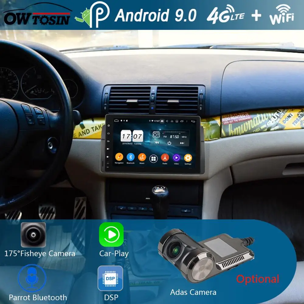 IPS 9 &quotAndroid 0 Восьмиядерный 4 Гб ОЗУ + 64 ПЗУ Автомобильный DVD плеер для BMW 3 серии E46 M3