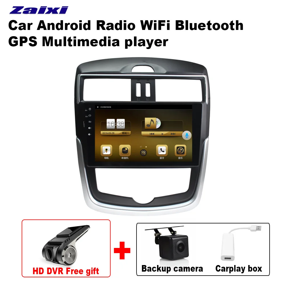 Extra Items ZaiXi Android автомобильный gps; Мультимедийный проигрыватель для Nissan Pulsar C13~ автомобильный навигатор Радио Видео Аудио Автомобильный плеер Bluetooth - Цвет: Extra Items