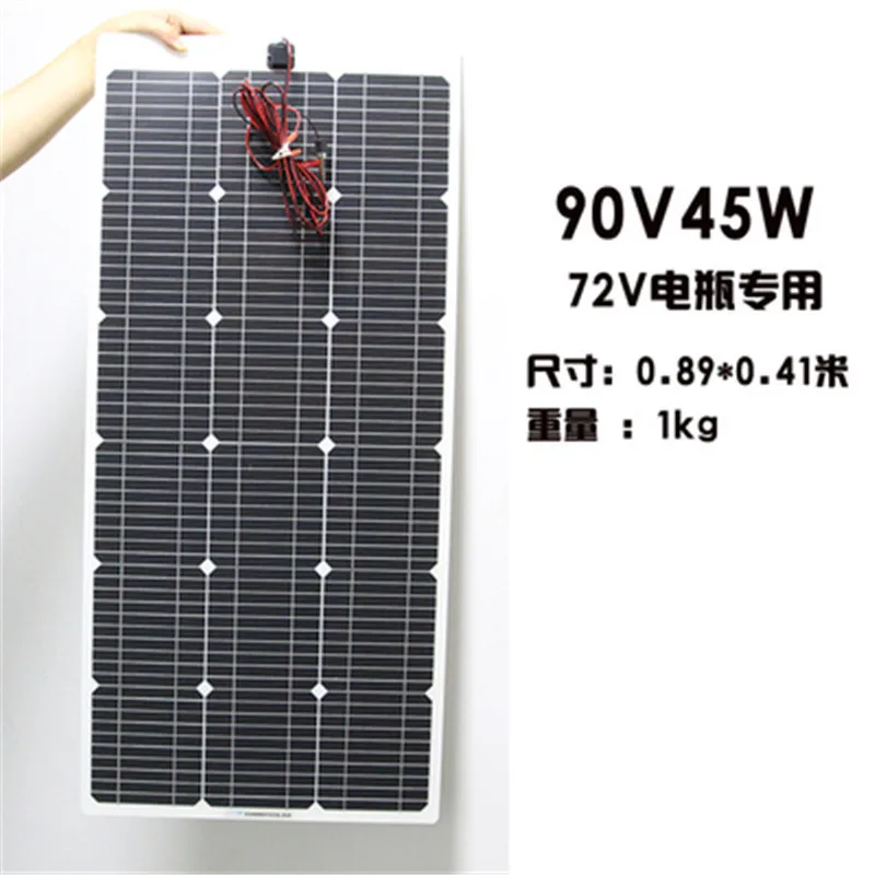 Монокристаллической полу-гибкие солнечные панели 72V45W прямо в 60V батарея 3 метров в длину защищенный зажим «крокодил» линии, чтобы отправить клей