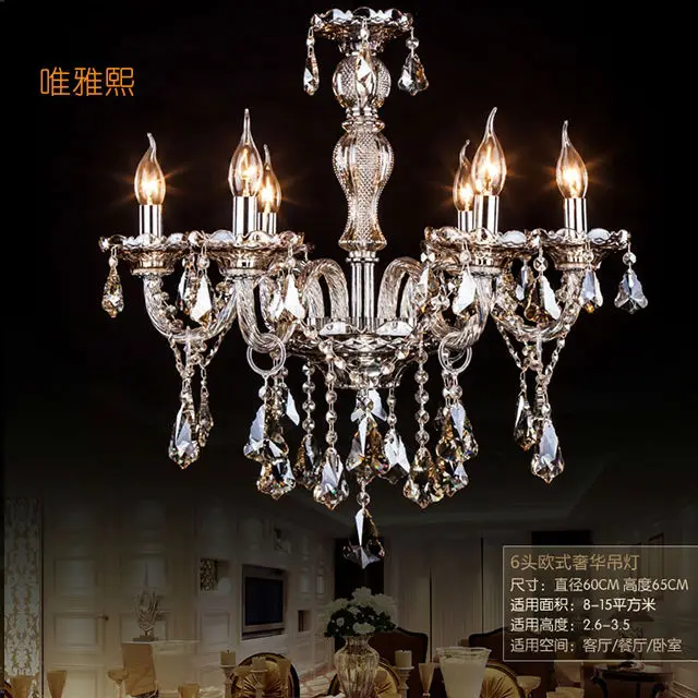 Большая Хрустальная люстра роскошная хрустальная модная современные большие