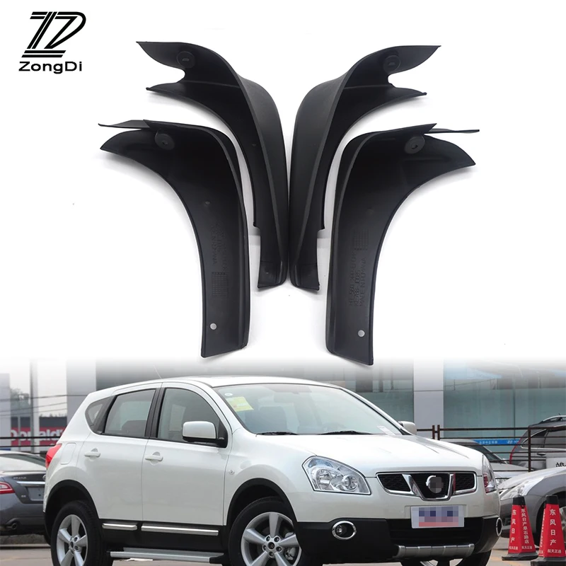 ZD автомобильная лампа для 2007 2008 2009 2010 2011 2012 2013 Nissan Qashqai / + 2 Dualis J10|mudguards for cars|car
