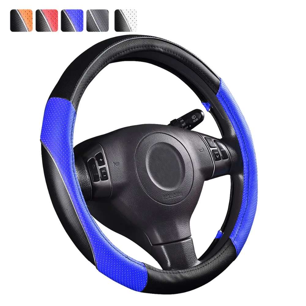 Автомобильные радужные ПВХ кожаные универсальные автомобильные Чехлы для руля