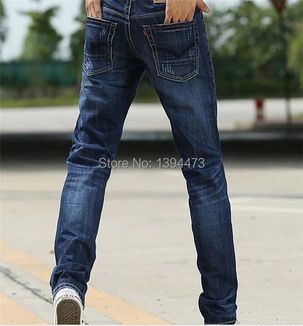 China online retailer shop jeans men 