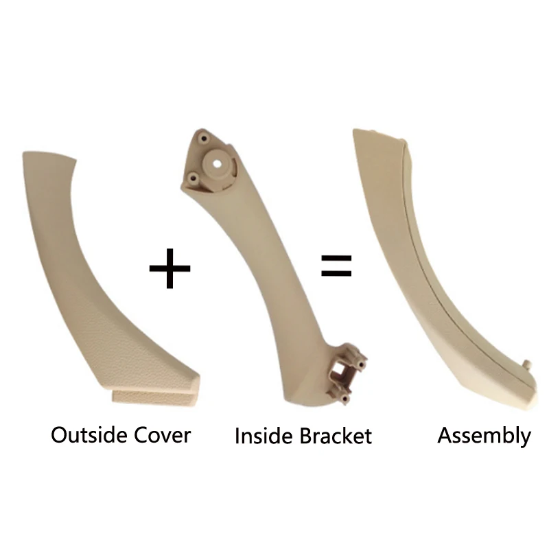 1 комплект автомобильная внутренняя ручка дверные панели Вытяжная накладка