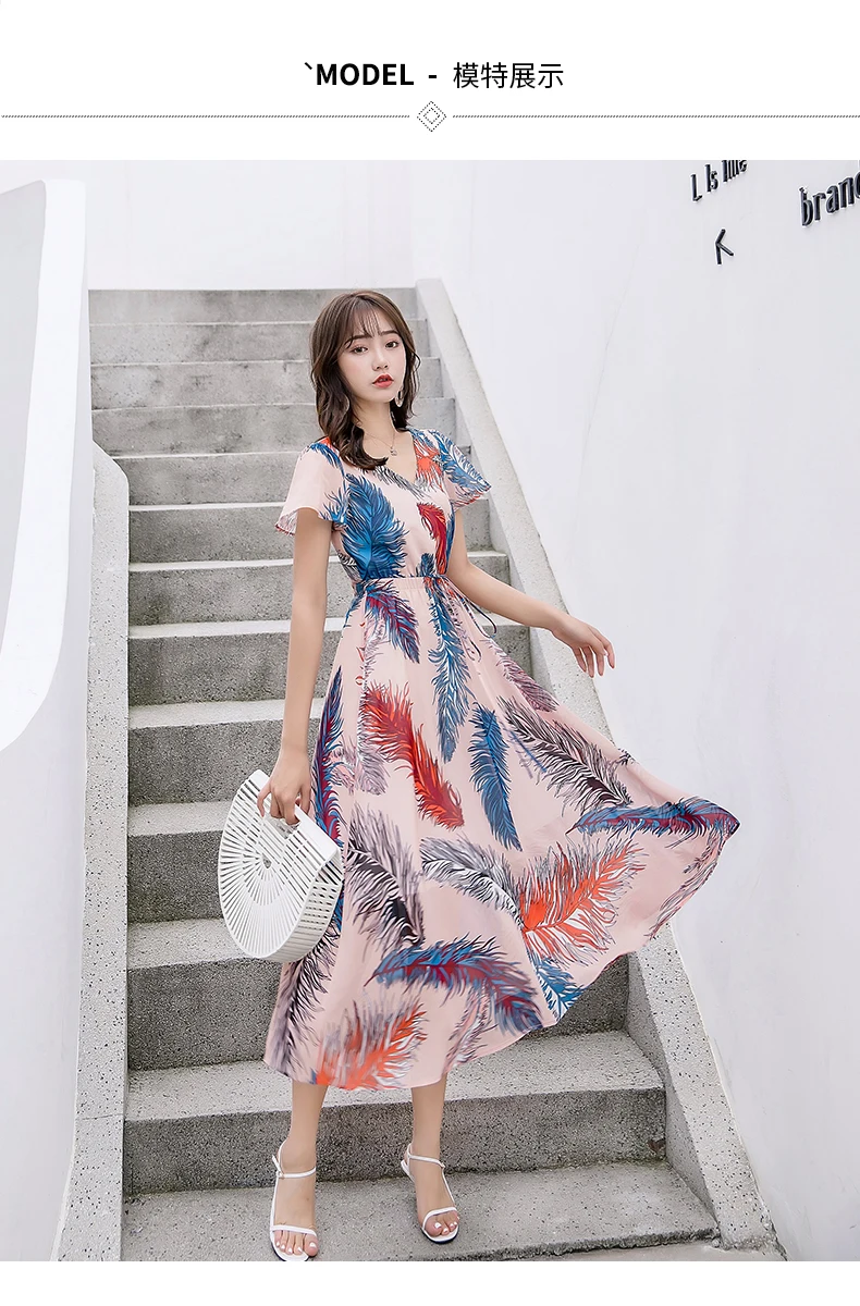 Новинка летнее женское длинное шифоновое платье с цветочным рисунком Элегантное