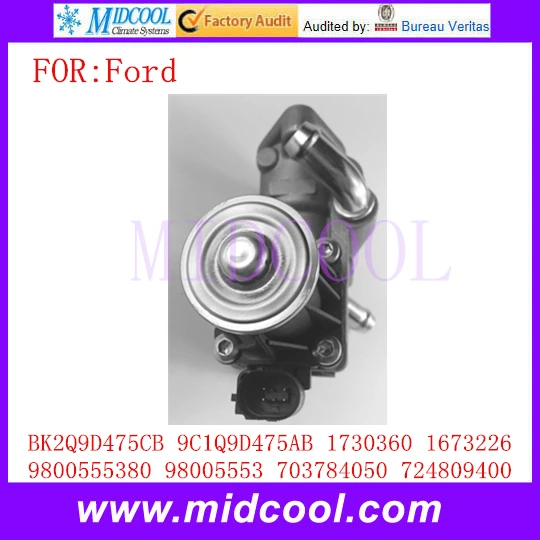 Новый клапан рециркуляции выхлопных газов OEM BK2Q9D475CB BK2Q-9D475-CB 9C1Q9D475AB 9C1Q-9D475-AB 1730360