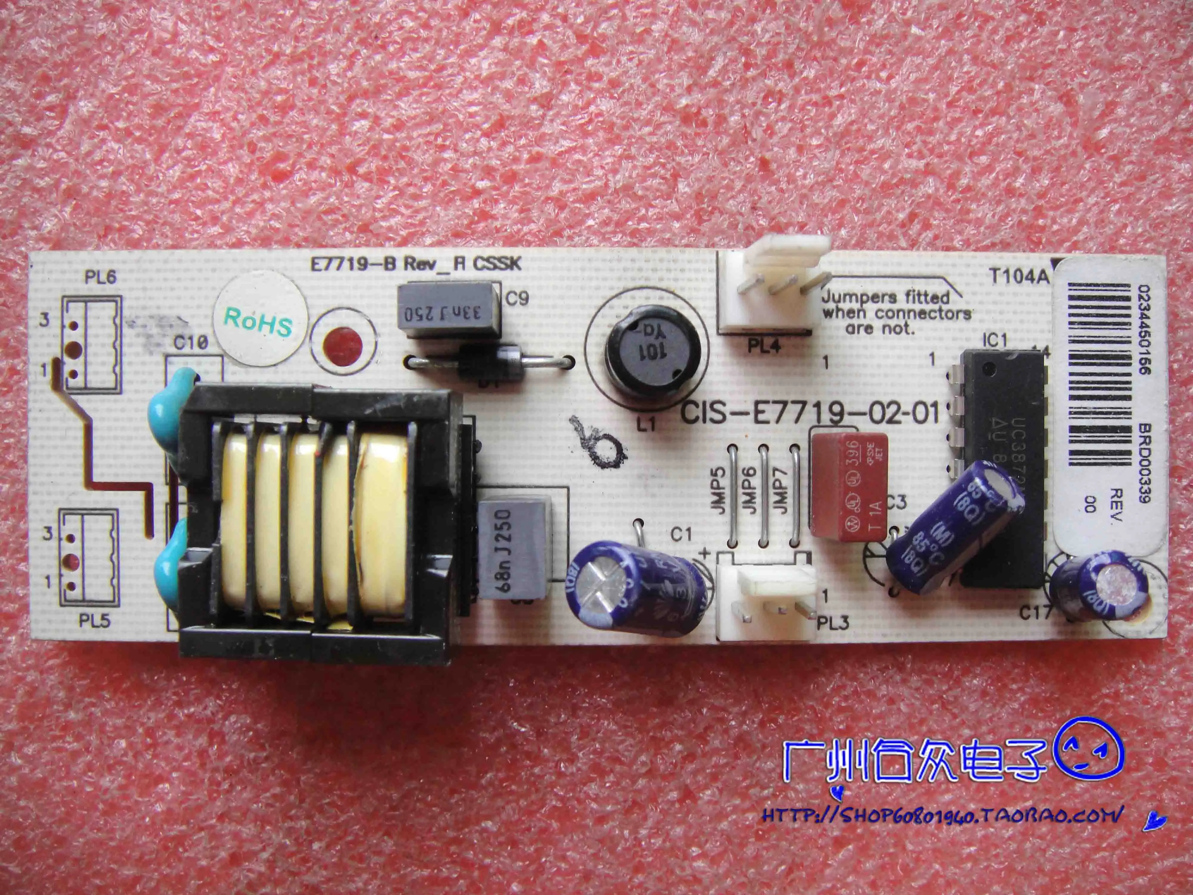 

LCD Inverter CIS-E7719-02-01 E7719-B High Voltage Strip