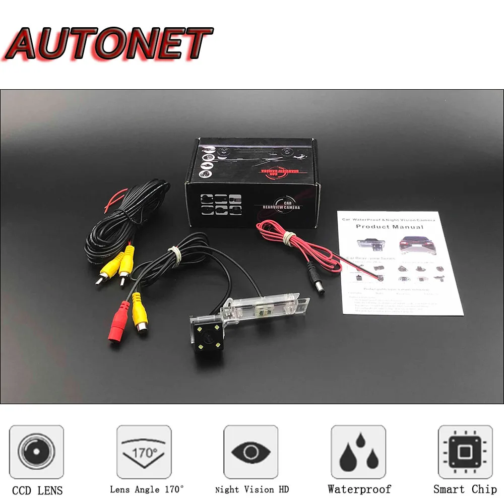 AUTONET HD Night Vision Backup Rear View camera For Geely Emgrand EC825/license plate | Автомобили и мотоциклы