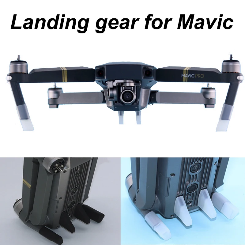 Комплект мягких посадочных шасси для DJI Mavic Pro Платиновые силиконовые удлинители