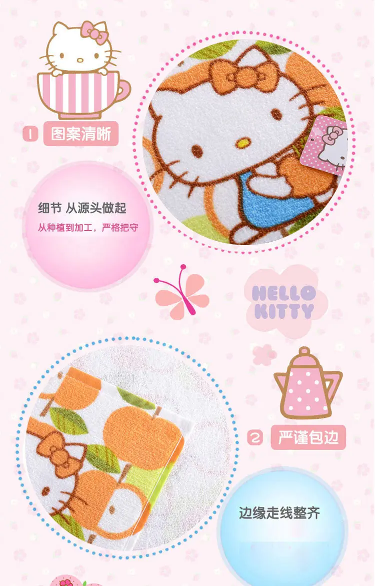 Милый хлопковый квадратный шарф с рисунком Hello kitty, мягкий абсорбирующий платок для детей, мальчиков, девочек и взрослых, 26x26 см