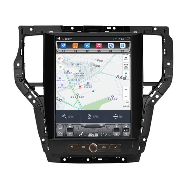 Вертикальный сенсорный экран Tesla для 2016 2018 RX5 eRX5 12 1 дюйма 10 4 Android GPS навигация