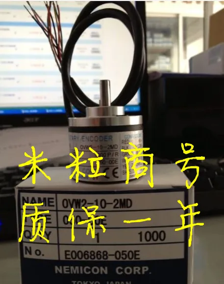 

OEW2-02-2MD NEMICON encoder OEW2-02-2