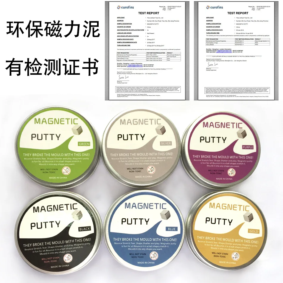 Слизь Магнитная грязевая Магнитный Пластилин Творческий декомпрессии игрушки